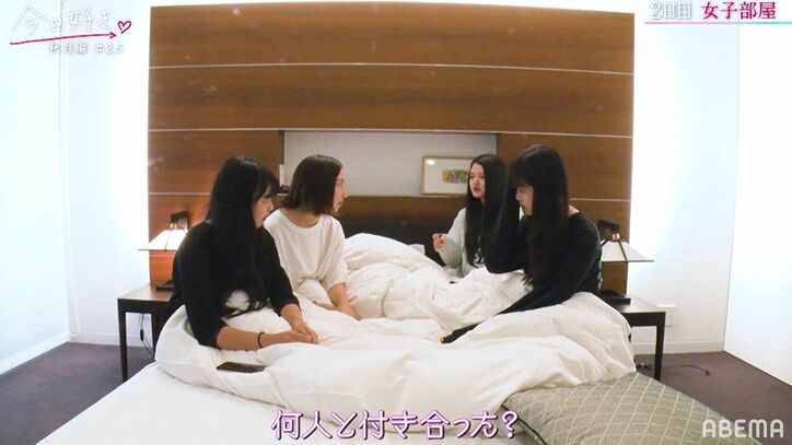 「他の女子とバチバチで…」『今日好き』秋月編の女子メンバーたちが過去の恋愛を赤裸々告白