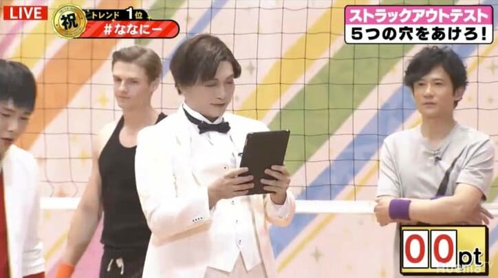 さすが桑田真澄氏の息子？ Mattに扮した香取慎吾、思い切り振りかぶったストレートに衝撃「結構な球速でしたよ！」