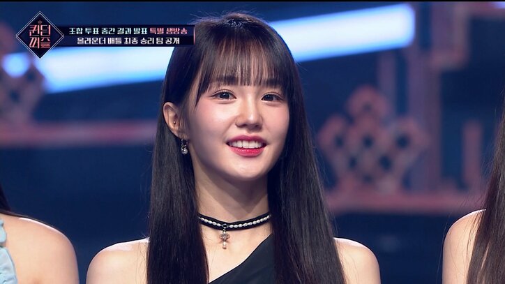 現役アイドルたちによる過酷サバイバル、初の脱落式で明かした本音「当然と思っていたファンやステージがもっと大切に」「自分の足りないところにも気づいた」