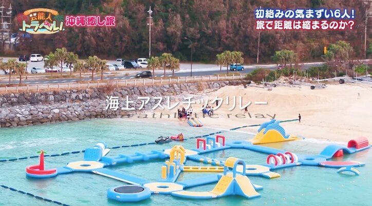 岸明日香＆葉月あやが悩殺水着姿を披露で、ダイアン＆ライス大興奮！『芸能人有給トラベル～沖縄で全力！ウチトケ癒し旅！～』