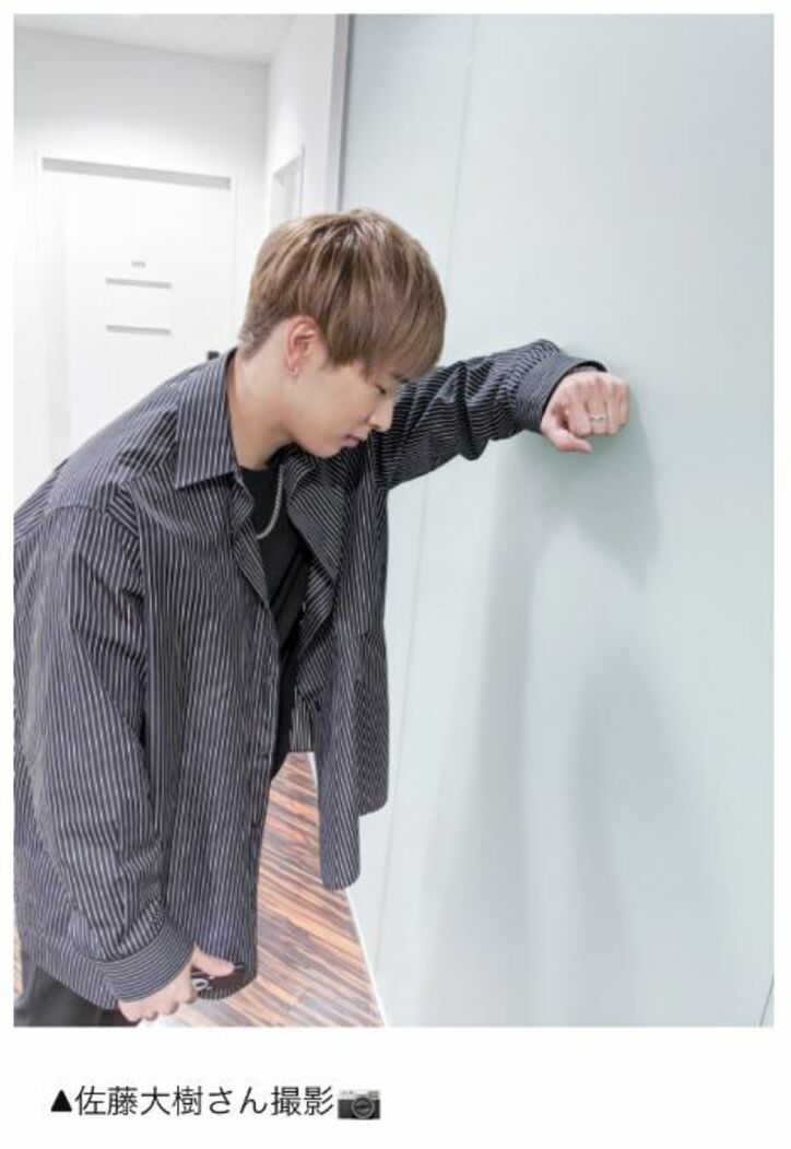 THE RAMPAGE陣が撮影した佐藤大樹のシュールなオフショットに「可愛すぎる」「いいコンビ」など反響