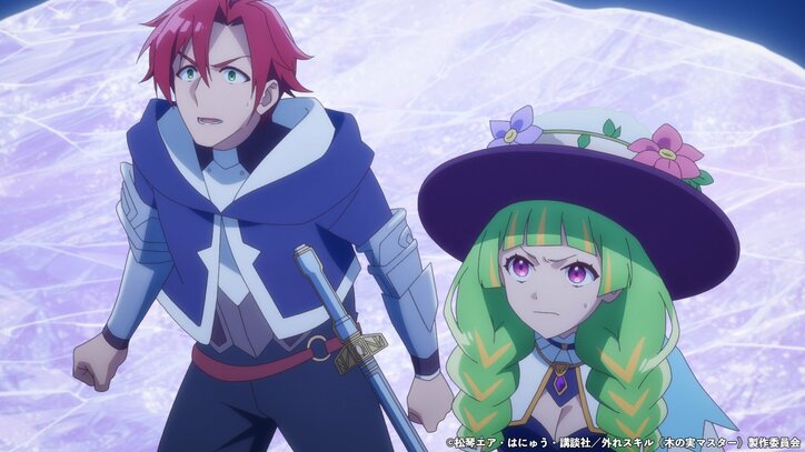 【写真・画像】妖精の祝福に包まれ変貌を遂げるレーナ！アニメ『外れスキル《木の実マスター》』第11話あらすじ・先行カット・WEB予告公開　3枚目