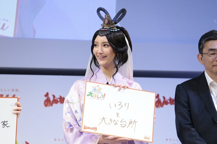 菜々緒、自身の家のこだわりを明かす「暗いイメージがありそうですが…」