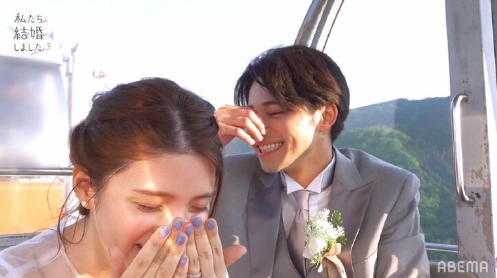 川島海荷&中田圭祐、観覧車の中で誓いのキス!照れまくる2人に三浦翔平「楽しいですね、これ」『私たち結婚しました3』第1話