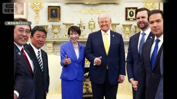 日米首脳会談に同席した茂木外務大臣