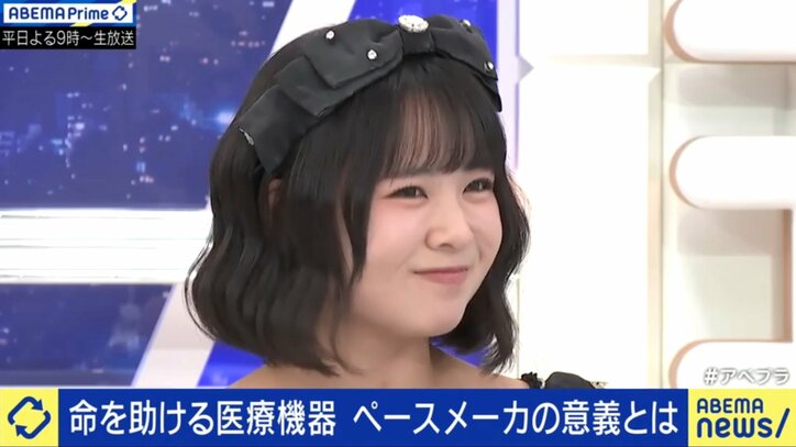 星名ひまりさん