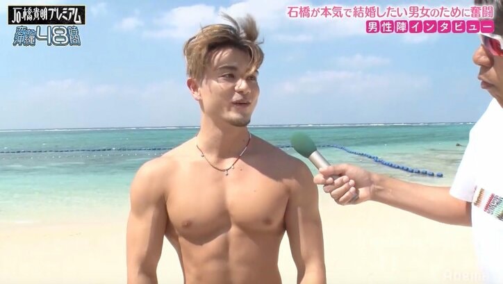 交際経験ゼロだけど女性経験はアリ みちょぱ、チャラそうな沖縄イケメンを警戒「めちゃくちゃ慣れてるって!」