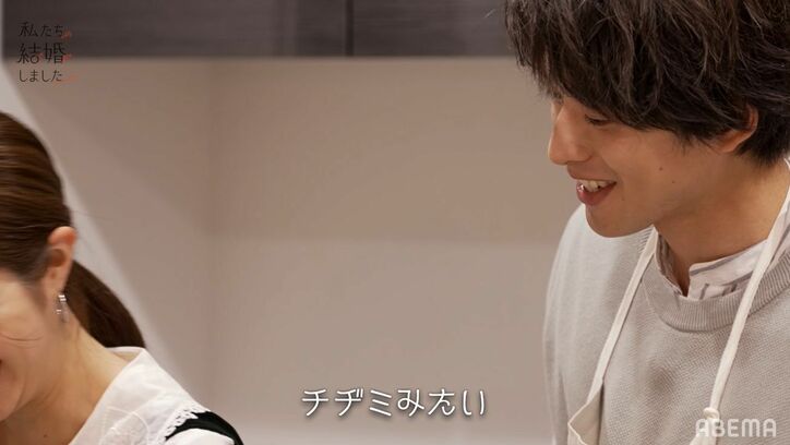 「手が汚れるからオレがやるよ」白洲迅、料理中に見せた細やかな気遣いに「優しい!」スタジオ絶賛『私たち結婚しました』第3話