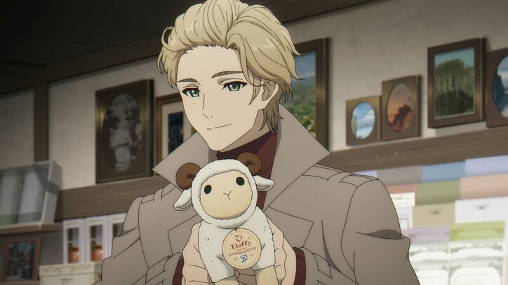 [Photos/Images] The Case Enters a New Phase…Anime 'Your Forma' Episode 3 Synopsis, Preview Images, and Trailer Released 2nd