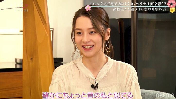 Niki、高1ギャルモデルの恋の闘争心に「ちょっと昔の自分と似てる」『今日好き』春桜編スタート