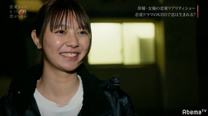 ユウタがあすかに水を口移し!過激なキスシーンで恋心は生まれるのか? 『恋愛ドラマな恋がしたい3』act.5