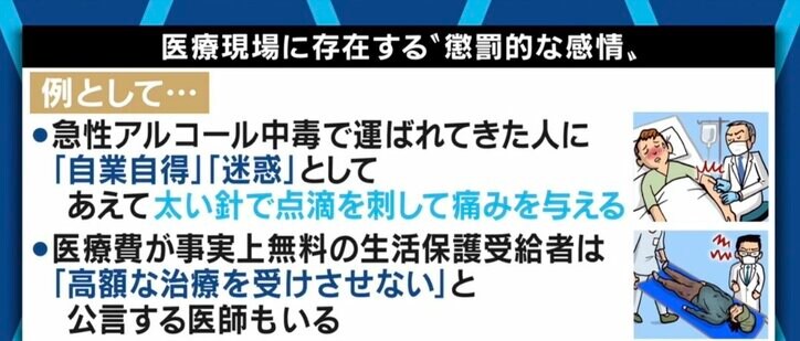 【写真・画像】 6枚目