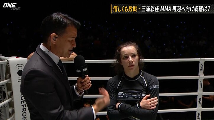 女子グラップリングで「男でもなかなかやらない」解説も驚く悪質行為 試合後のインタビューでは「彼女は強い」脱帽も