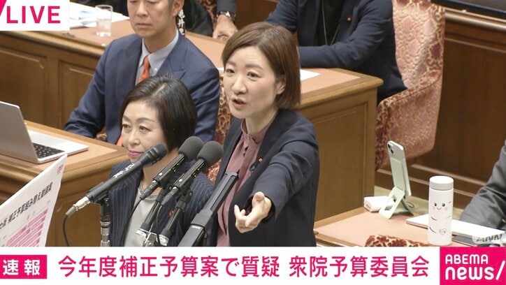 大石議員