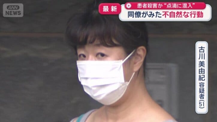 病院で看護師として働いていた