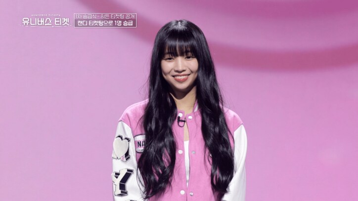 【写真・画像】不安で押しつぶされそうに…フィリピン出身のかわいすぎる14歳人気子役、異例のレベルアップに号泣、声を震わせ英語でスピーチ　2枚目