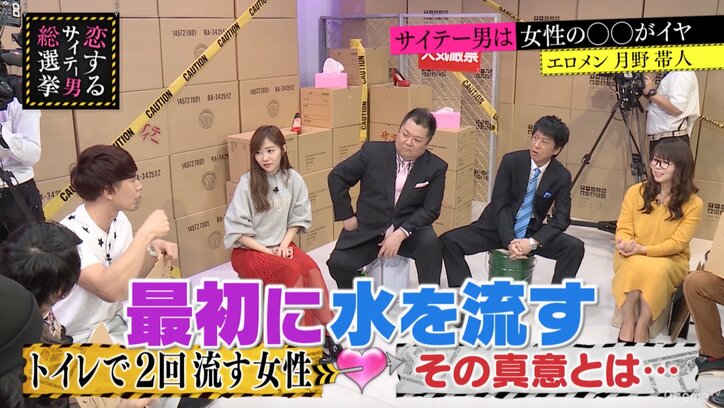 指原莉乃はアイドル界の上沼恵美子 意識の低い地下アイドルをぶった斬る(AbemaTV)