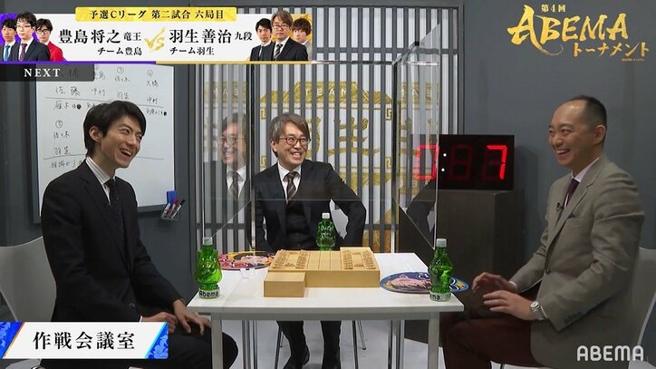 「めっちゃ笑ってる」「楽しそうでなにより」レジェンド羽生善治九段が大爆笑連発 仲間の外れまくる予想がツボに／将棋・ABEMAトーナメント