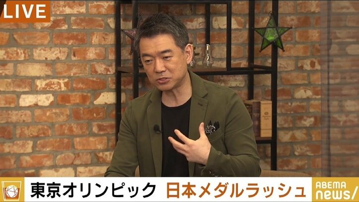 橋下氏、スケートボード日本代表選手たちの活躍に「学校のクラブ活動が日本のスポーツの発展を阻害していると思う」