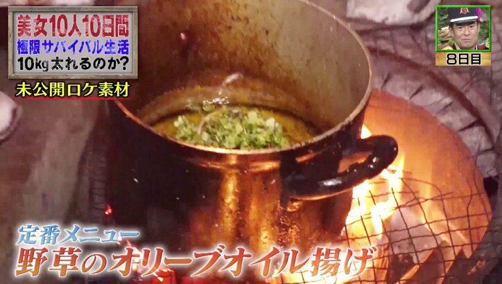 バイきんぐ・小峠、美女10人に裏切り行為?「申し訳ないなって…」