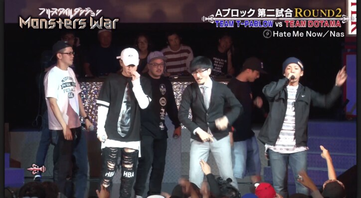 波乱の展開！DOTAMAチーム、口悪すぎでクリティカルヒット連発【フリースタイルダンジョンモンスターウォー・Aブロック】