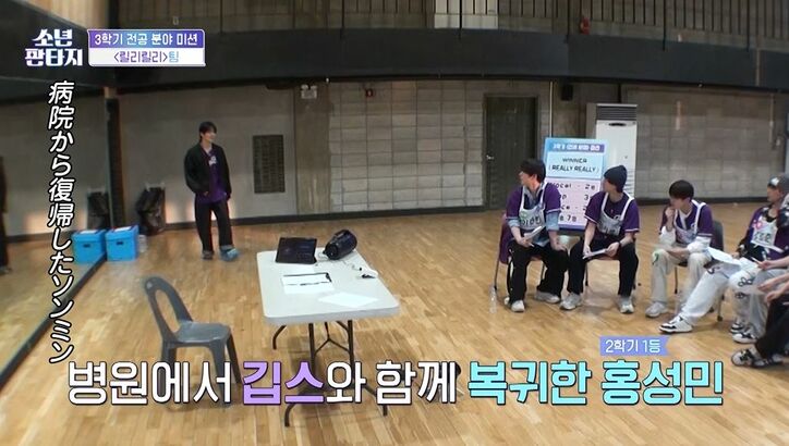 ビジュアル＆実力共に絶対1位の練習生に“ある異変”、パフォーマンス後にまさかの涙…その衝撃の理由とは