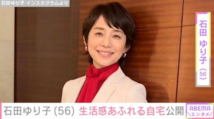 写真・画像】石田ゆり子（56）、植物やドライヤーの置かれた生活感