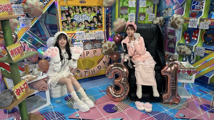 写真・画像】芹澤優バースデーSPで号泣…長縄まりあ「ただのいい女なん