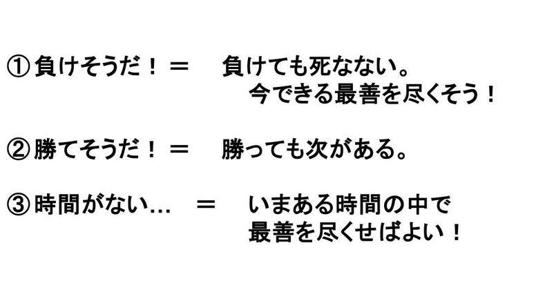 新導入「心拍数」で迫るプロの脳！現役医学生棋士が語る「負けの学習」と“魔法の言い換え”／将棋・ABEMA地域トーナメント2026