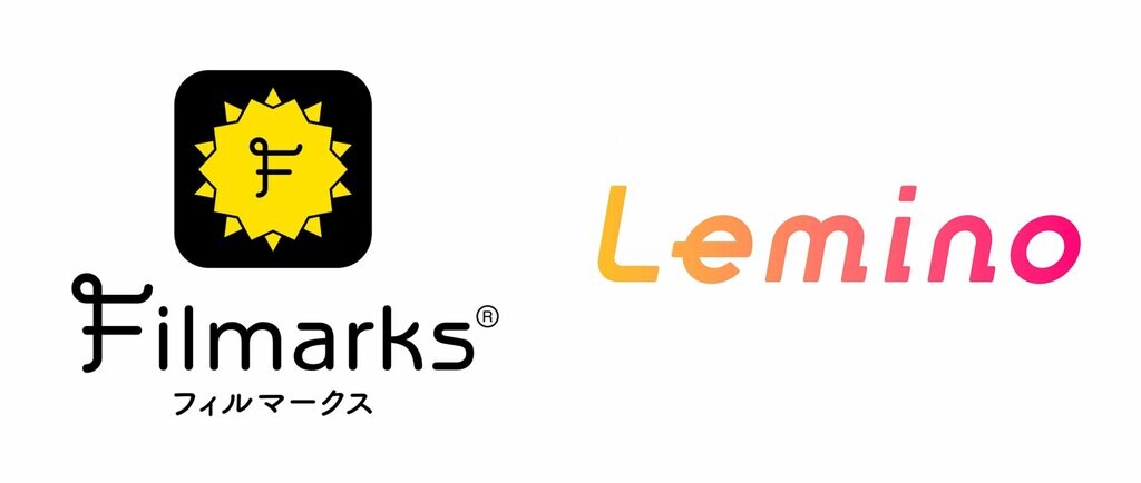 ドコモの映像配信サービス「Lemino」と映画・ドラマ・アニメのレビューサイト「Filmarks」がコンテンツ連携を開始