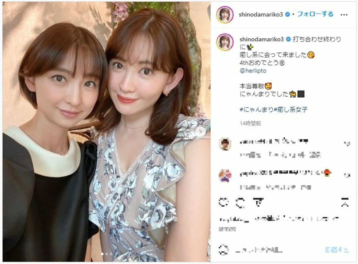 篠田 麻里子 小嶋 陽 菜