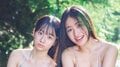 LOVE CHANT・林友莉菜&原武凜奏、“仲良しコンビ”の初グラビア 『週プレ』