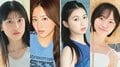 斉藤千里・中瀬葵・畑中萌衣・戸咲さくら、新人4人の初々しいグラビア ヤンマガ「Pick Up Girls!」