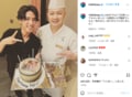ワンオクTakaが“写真入りバースデーケーキ”を公開し反響「愛が込もってる」「凄すぎる」