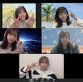 斉藤優里、乃木坂46“スイカ”メンバーとのオンライン会議を報告し「神メンやん」「みんな可愛すぎるよ....」の声