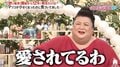マツコ・デラックス、“身長が4センチ縮む”驚愕の告白も…共演歴12年・有吉弘行の一言に「愛されてる」実感