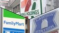 コンビニがアパレル事業に注力し進化　「いつでもどこでも」強みにブランドとコラボも