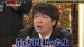 蛍原徹“男気ジャンケン”で55万円の高級ディナーを支払い動揺「歯茎が乾いちゃってるよ!」北野武ツッコミ