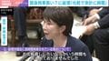 「男性総理より3、4時間余分に」高市総理の“化粧発言”は「女だから許してと言う発言」「今までの努力をぶち壊す」漫画家・瀧波ユカリ氏が批判…国会の空気感は男性議員中心の「内輪ノリ」