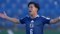 「えっ?ファウル?」日本代表MFの“好守備”に不可解ジャッジ…「フットボールコンタクトだろ」「意味分からん」小倉幸成とファンが唖然【U23アジアカップ】