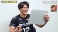 男子バレー、リーグNo.1人気選手の絵心にファン絶句 「やばい似てるかも」本人自信満々の出来栄えも