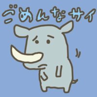 クロ『最も恐れていたコト【入園準備編】』