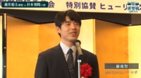 【映像】藤井聡太棋聖が明かす「あまり得意でないこと」