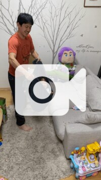 森渉『おうちでブランコ＼(*^▽^*)／』