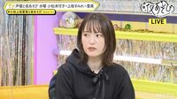 小松未可子の美の秘訣とは？本人が本気のアドバイス