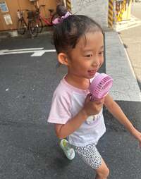 尾形あい『成長痛!?』