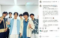 松下洸平、wacciのライブにゲスト出演したことを報告「夢みたいな夜だった」