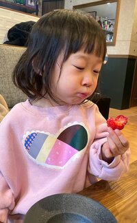 尾形あい『本気の喧嘩をしました』