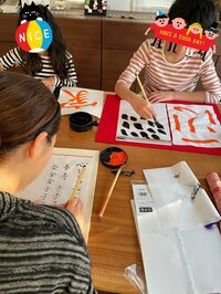 金子貴俊『宿題ラストスパート』