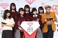 「ほんとに良かったよ…」欅坂46の受賞に"公式お父さん"土田晃之も喜び